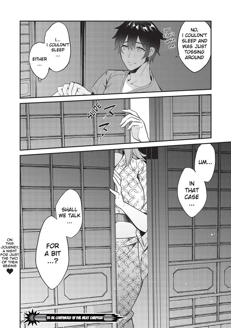 Kamiyama San No Kamibukuro No Naka Ni Wa 16 24