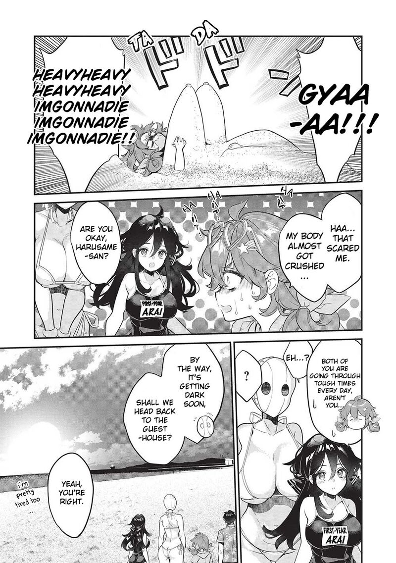 Kamiyama San No Kamibukuro No Naka Ni Wa 16 3