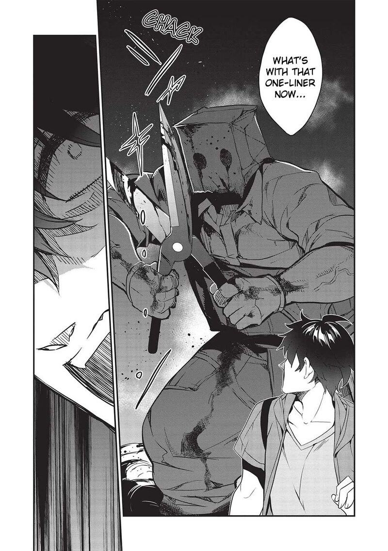Kamiyama San No Kamibukuro No Naka Ni Wa 16 7