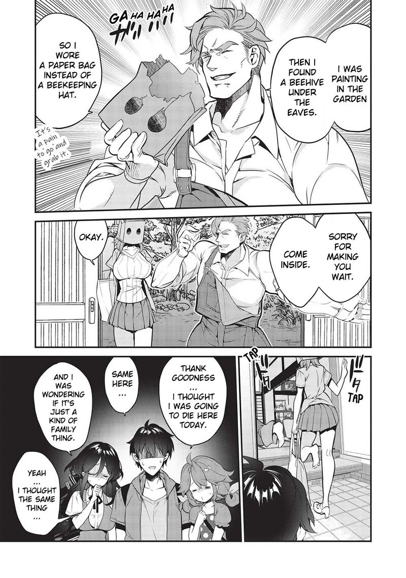 Kamiyama San No Kamibukuro No Naka Ni Wa 16 9