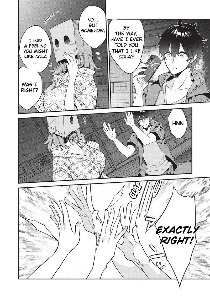 Kamiyama San No Kamibukuro No Naka Ni Wa 17 10