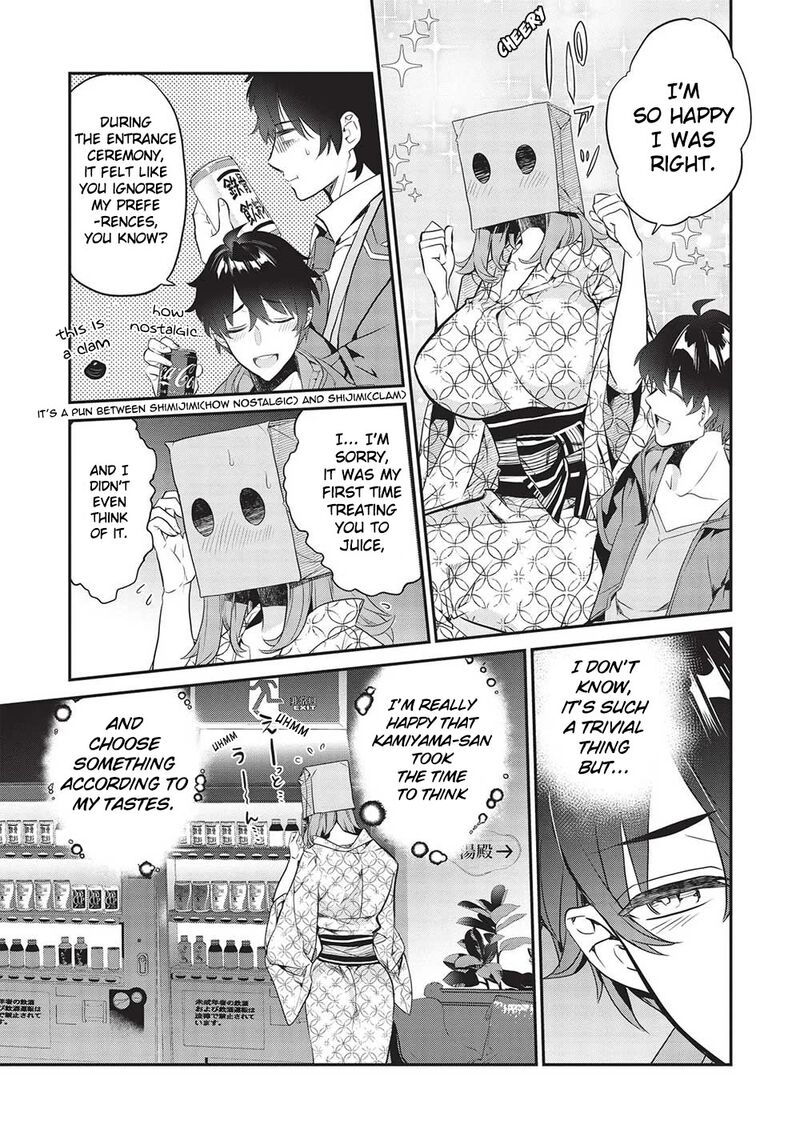 Kamiyama San No Kamibukuro No Naka Ni Wa 17 11