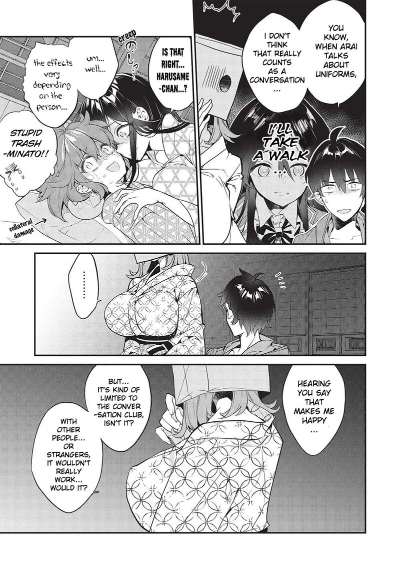 Kamiyama San No Kamibukuro No Naka Ni Wa 17 13