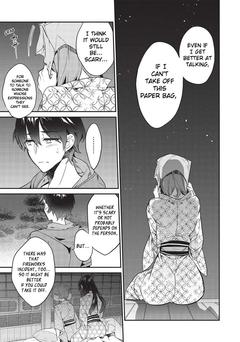 Kamiyama San No Kamibukuro No Naka Ni Wa 17 15