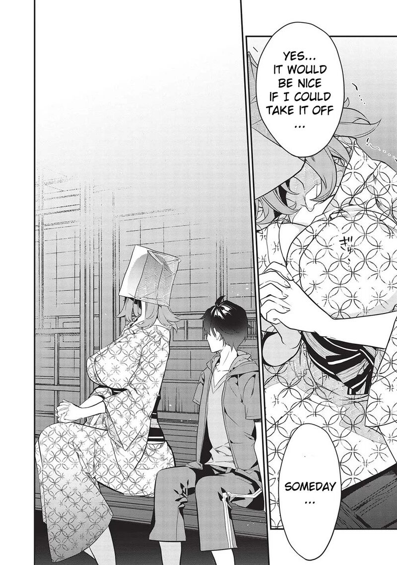 Kamiyama San No Kamibukuro No Naka Ni Wa 17 16
