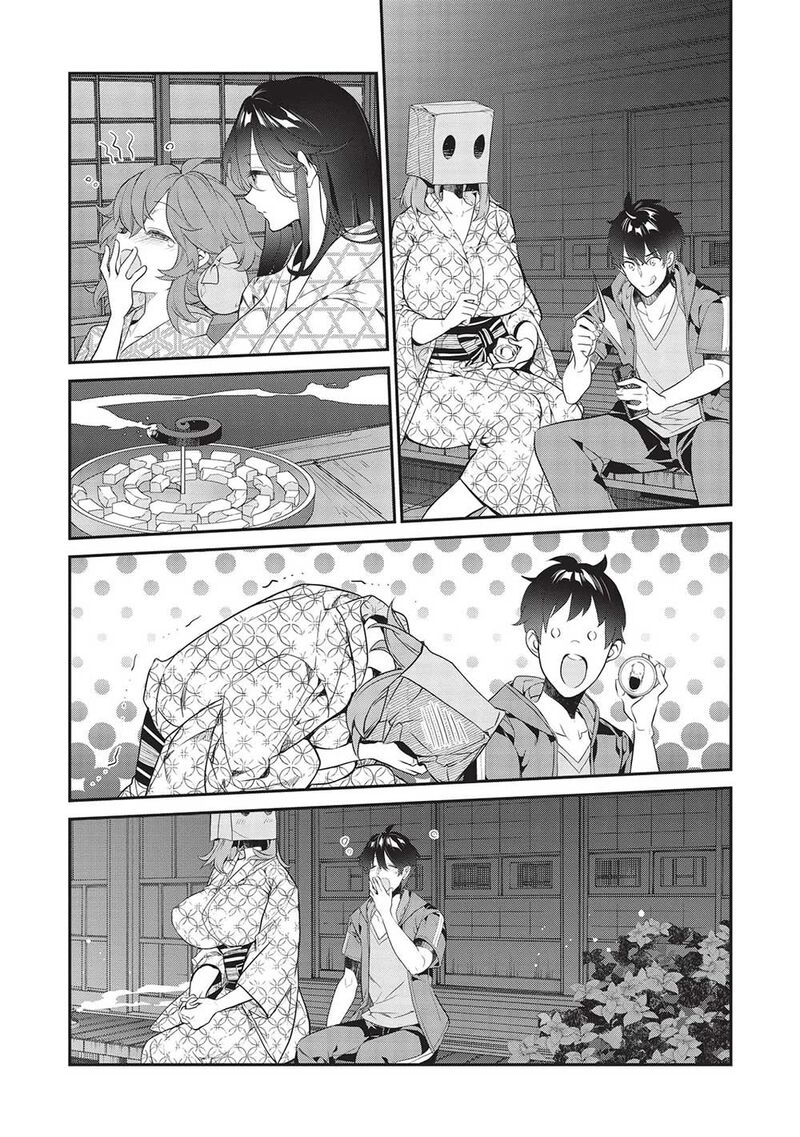 Kamiyama San No Kamibukuro No Naka Ni Wa 17 17