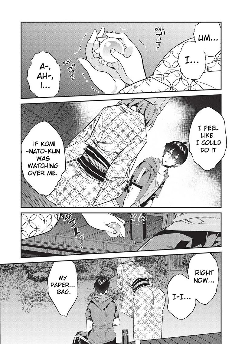 Kamiyama San No Kamibukuro No Naka Ni Wa 17 19