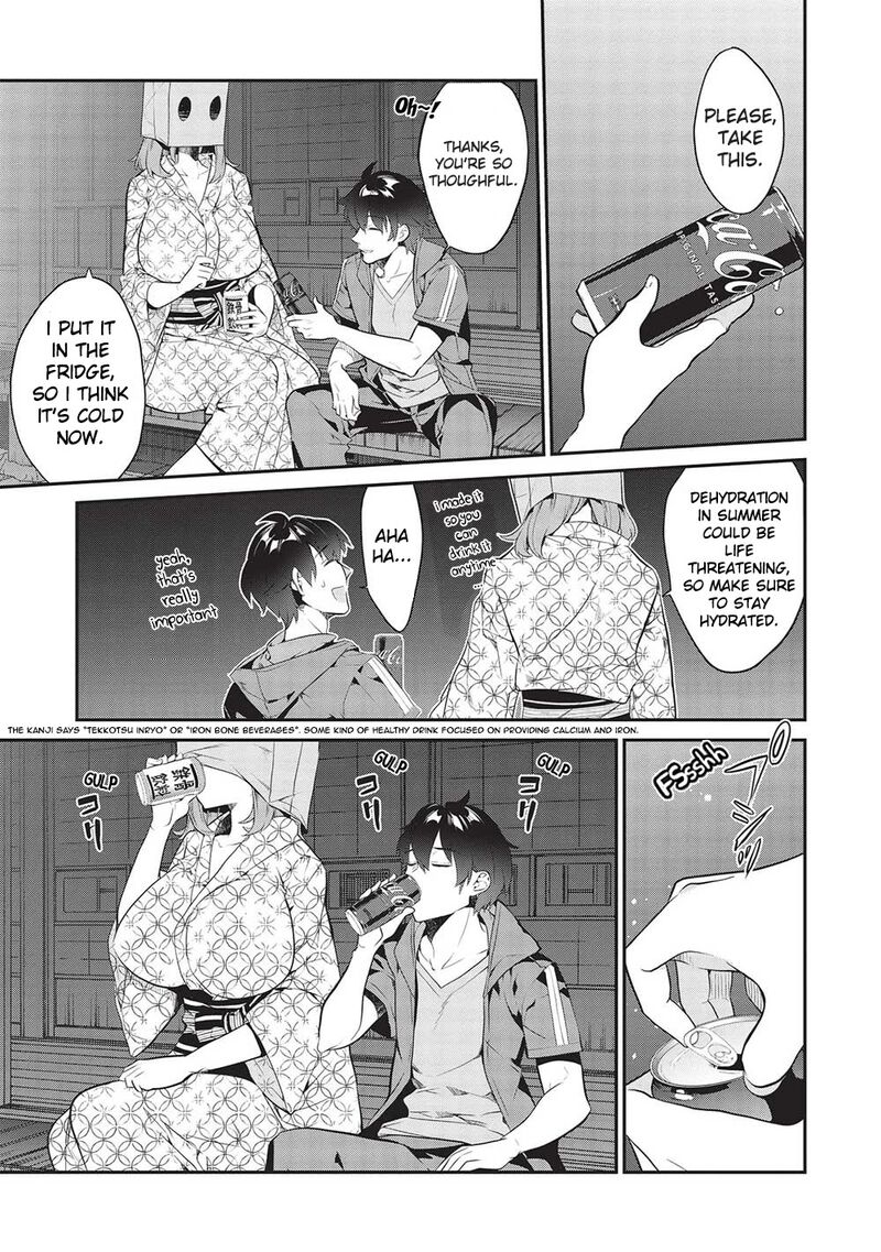 Kamiyama San No Kamibukuro No Naka Ni Wa 17 3