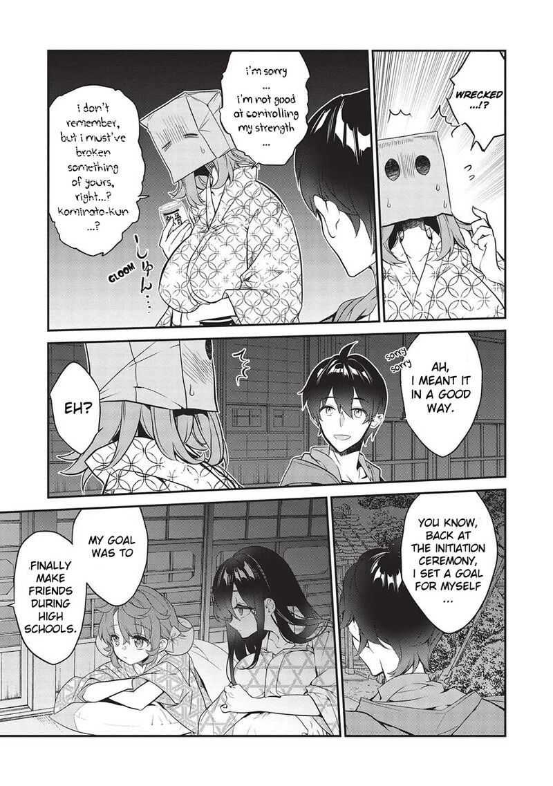 Kamiyama San No Kamibukuro No Naka Ni Wa 17 5