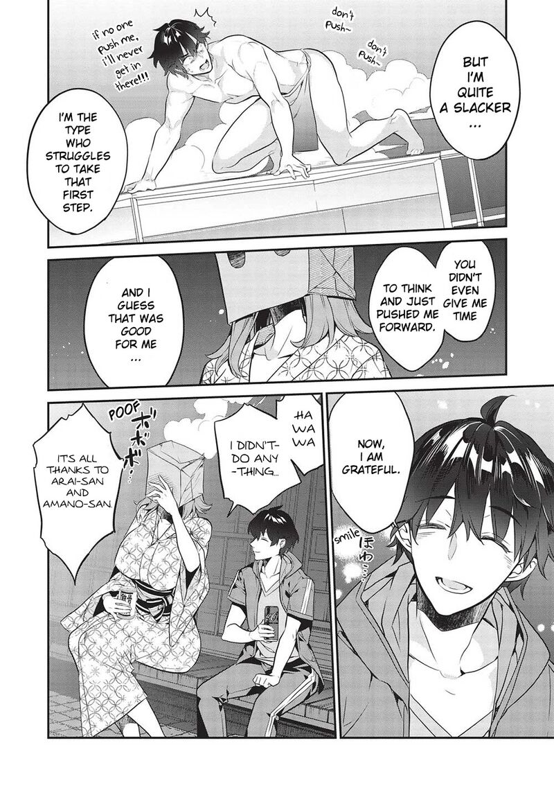 Kamiyama San No Kamibukuro No Naka Ni Wa 17 6