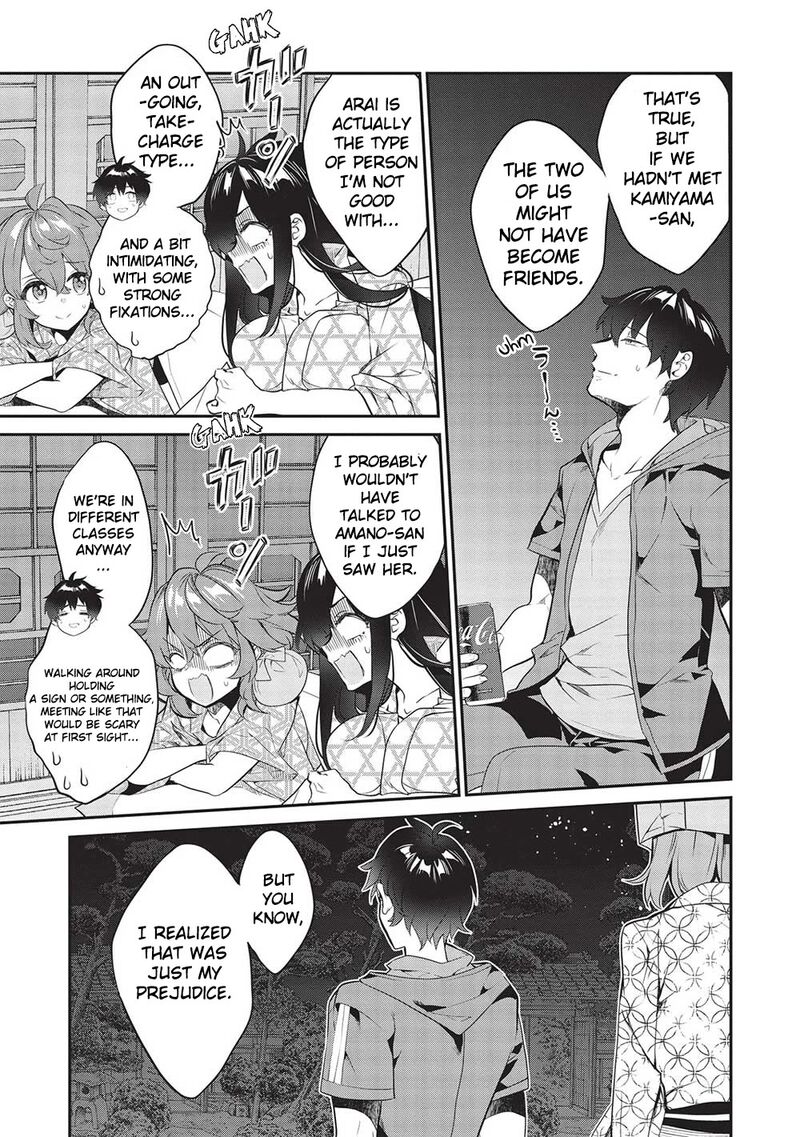 Kamiyama San No Kamibukuro No Naka Ni Wa 17 7