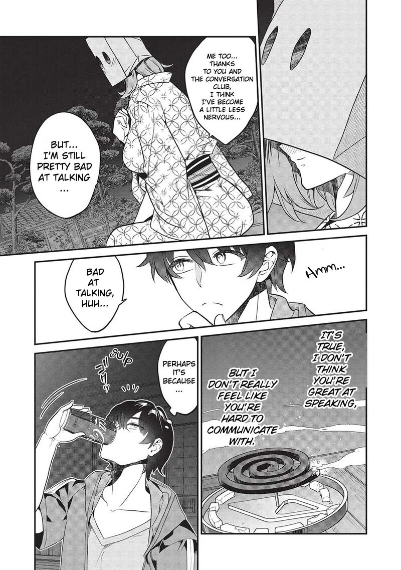 Kamiyama San No Kamibukuro No Naka Ni Wa 17 9
