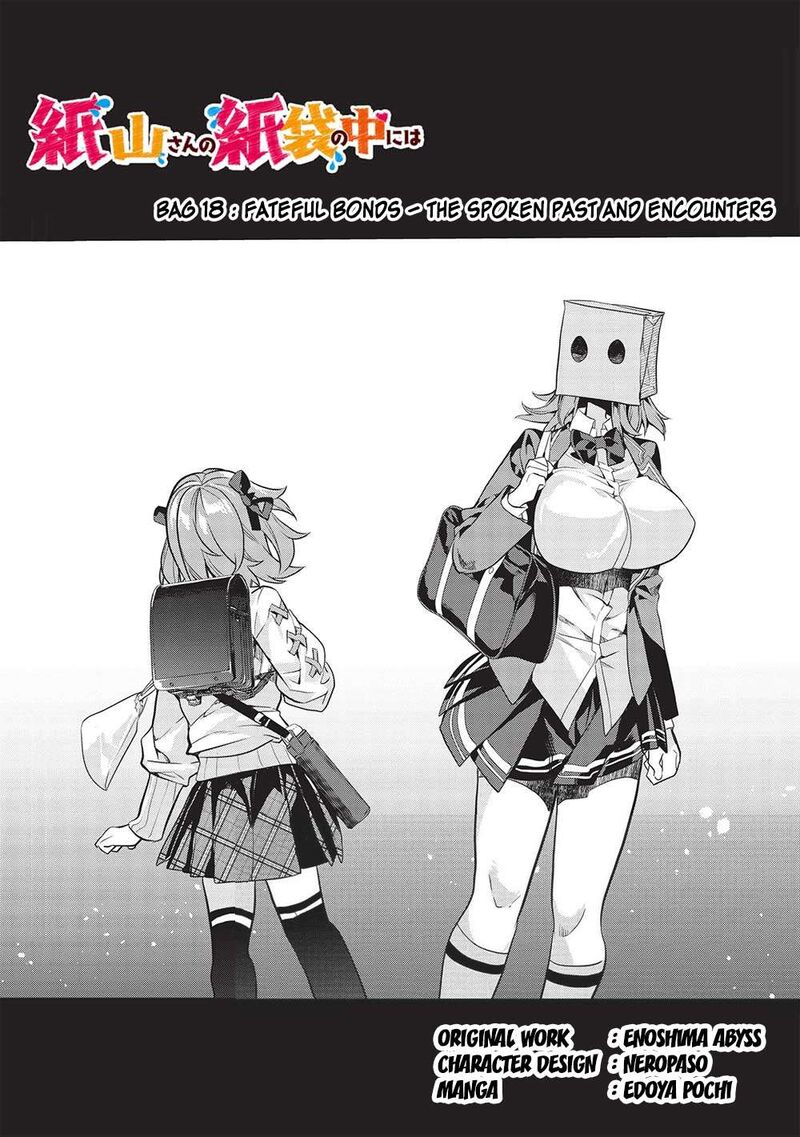 Kamiyama San No Kamibukuro No Naka Ni Wa 18 1