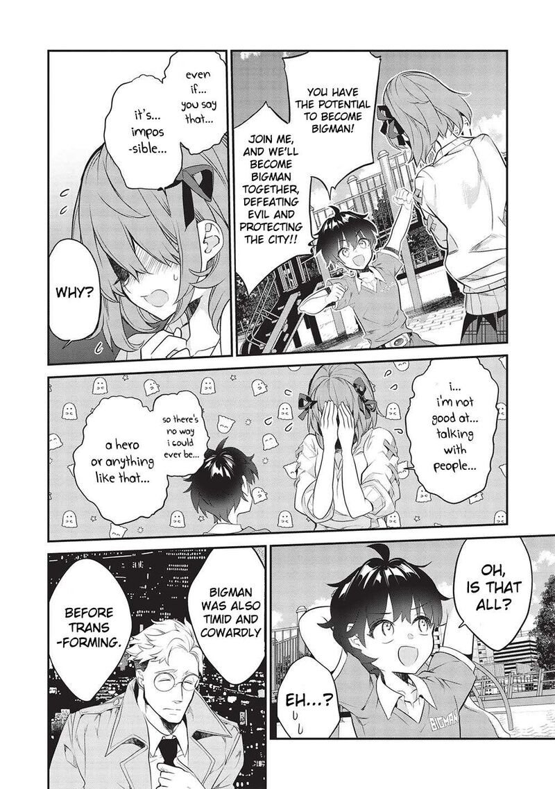 Kamiyama San No Kamibukuro No Naka Ni Wa 18 12