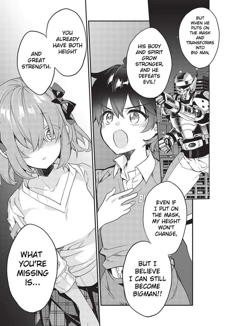 Kamiyama San No Kamibukuro No Naka Ni Wa 18 13
