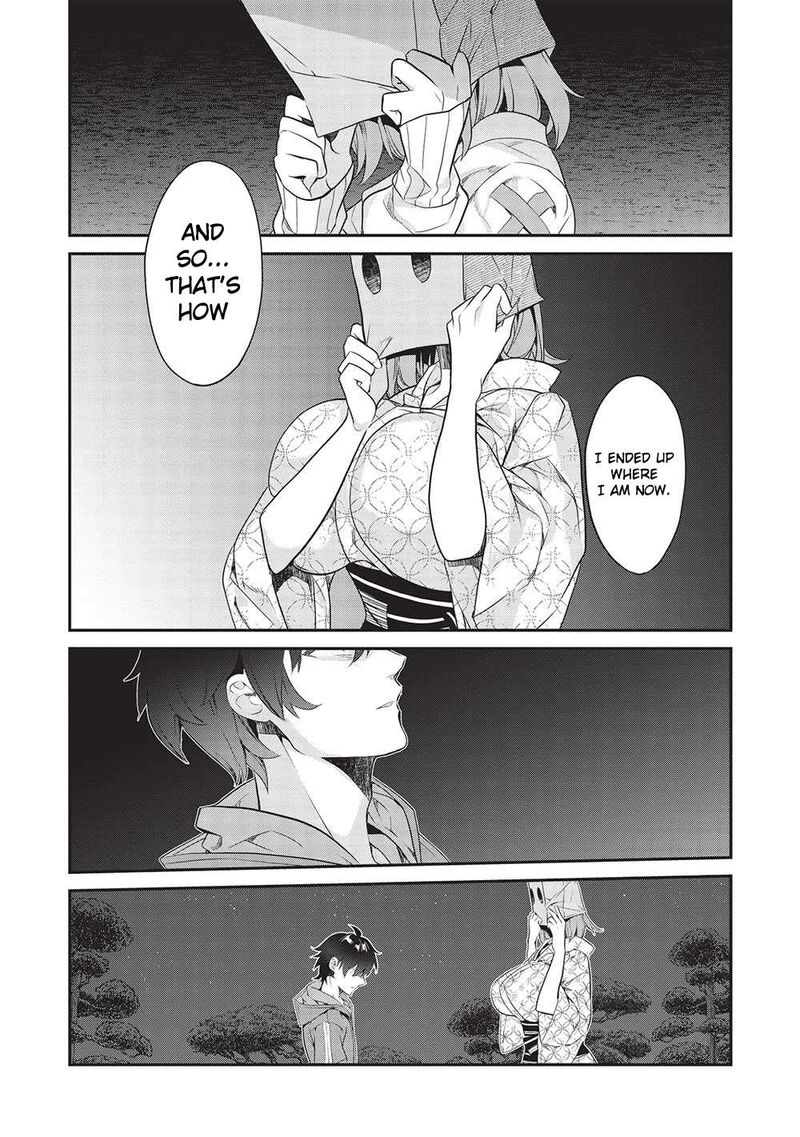Kamiyama San No Kamibukuro No Naka Ni Wa 18 17