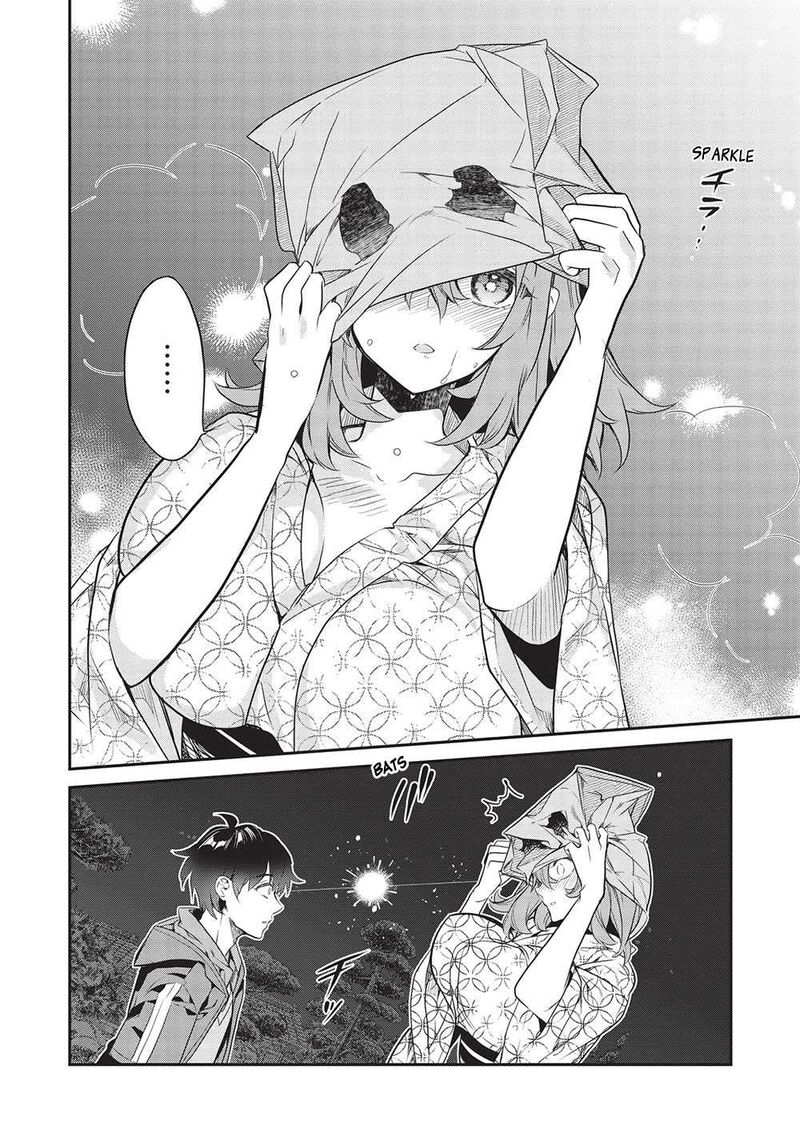 Kamiyama San No Kamibukuro No Naka Ni Wa 18 4