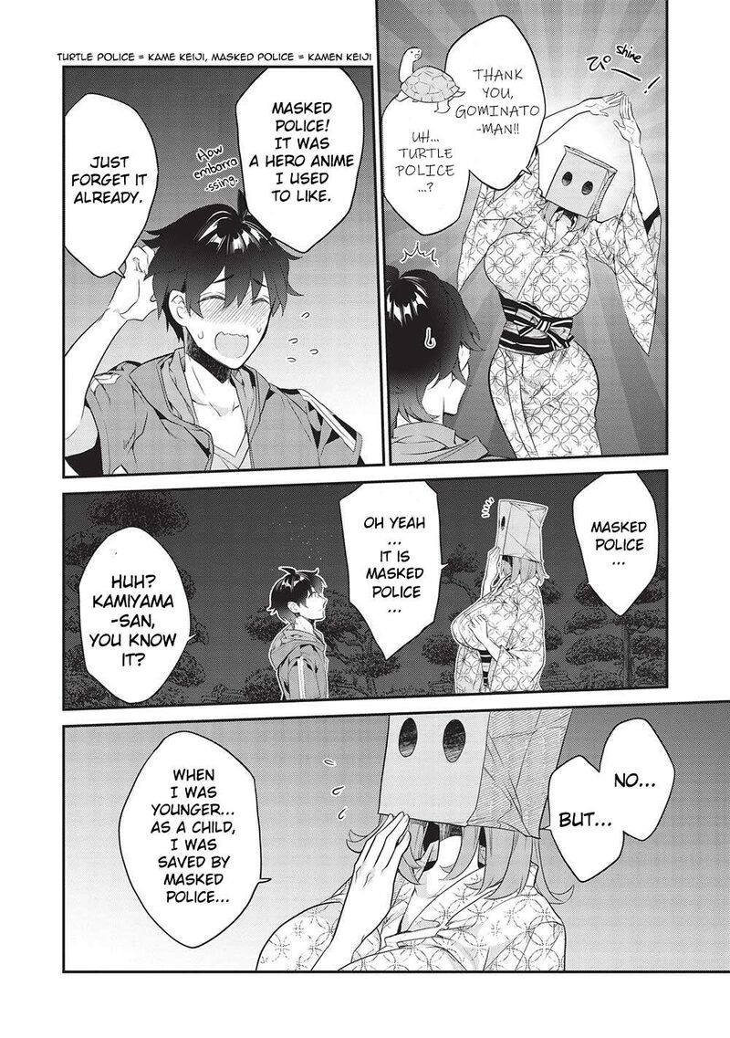 Kamiyama San No Kamibukuro No Naka Ni Wa 18 6