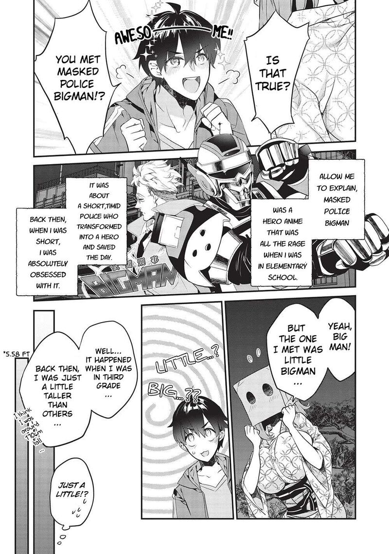 Kamiyama San No Kamibukuro No Naka Ni Wa 18 7