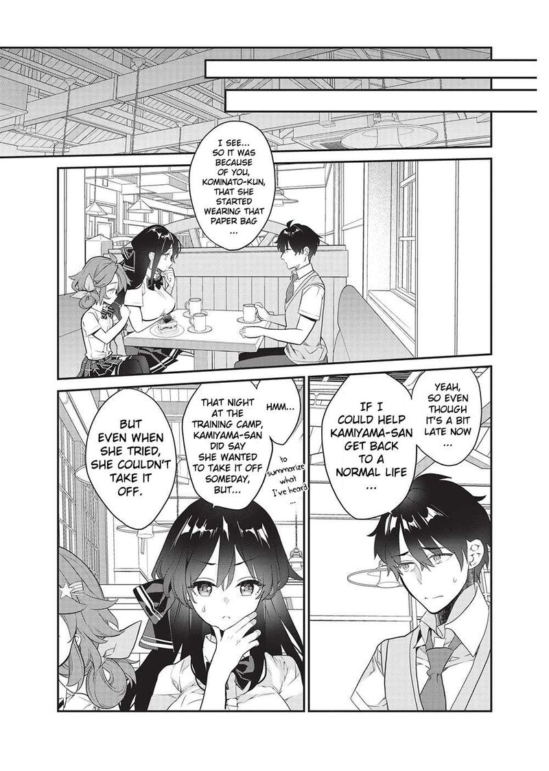 Kamiyama San No Kamibukuro No Naka Ni Wa 19 17
