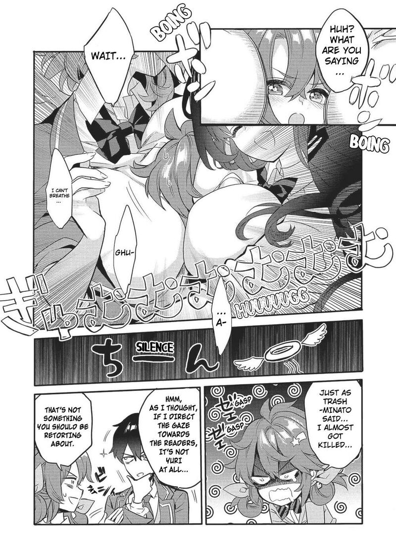 Kamiyama San No Kamibukuro No Naka Ni Wa 19 22