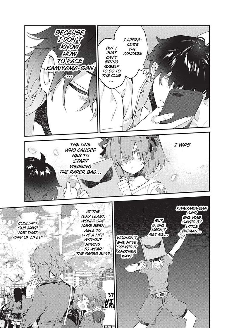 Kamiyama San No Kamibukuro No Naka Ni Wa 19 3