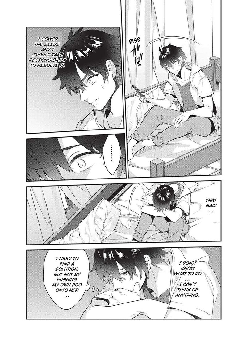 Kamiyama San No Kamibukuro No Naka Ni Wa 19 4