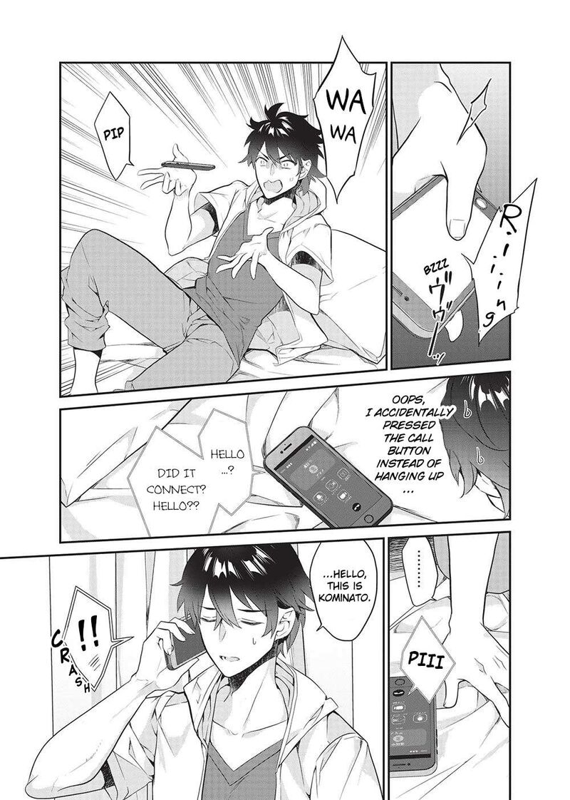Kamiyama San No Kamibukuro No Naka Ni Wa 19 5