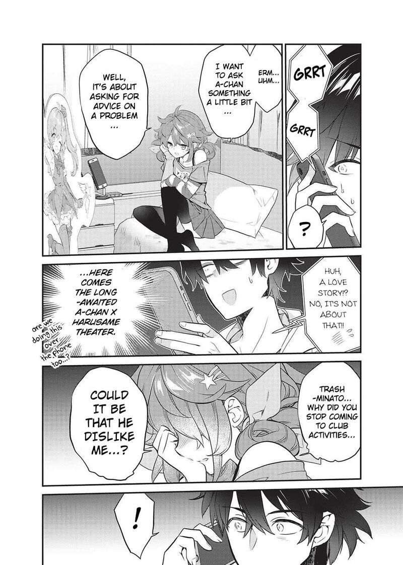 Kamiyama San No Kamibukuro No Naka Ni Wa 19 6