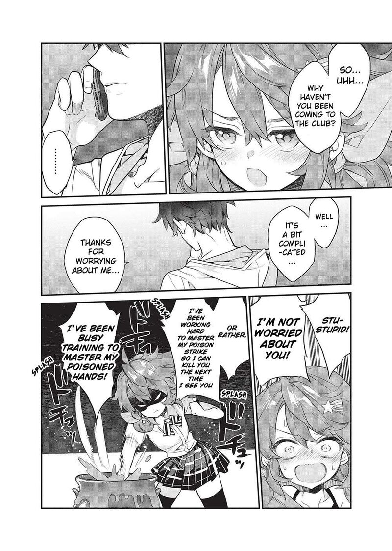 Kamiyama San No Kamibukuro No Naka Ni Wa 19 8