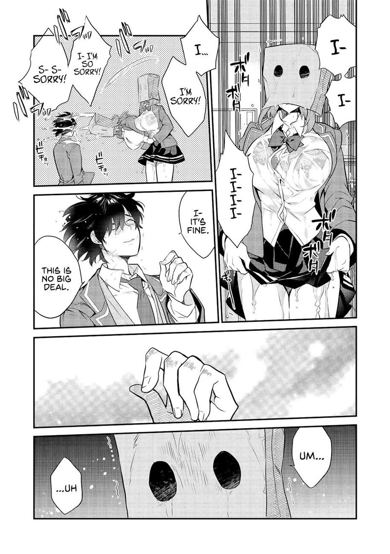 Kamiyama San No Kamibukuro No Naka Ni Wa 2 11