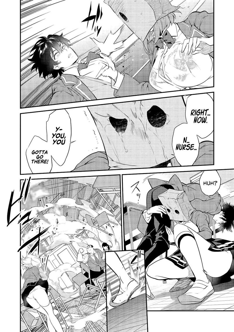Kamiyama San No Kamibukuro No Naka Ni Wa 2 12