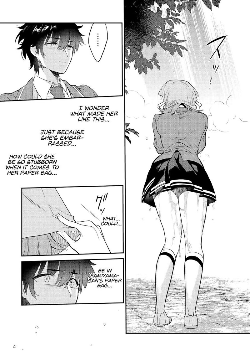 Kamiyama San No Kamibukuro No Naka Ni Wa 2 17