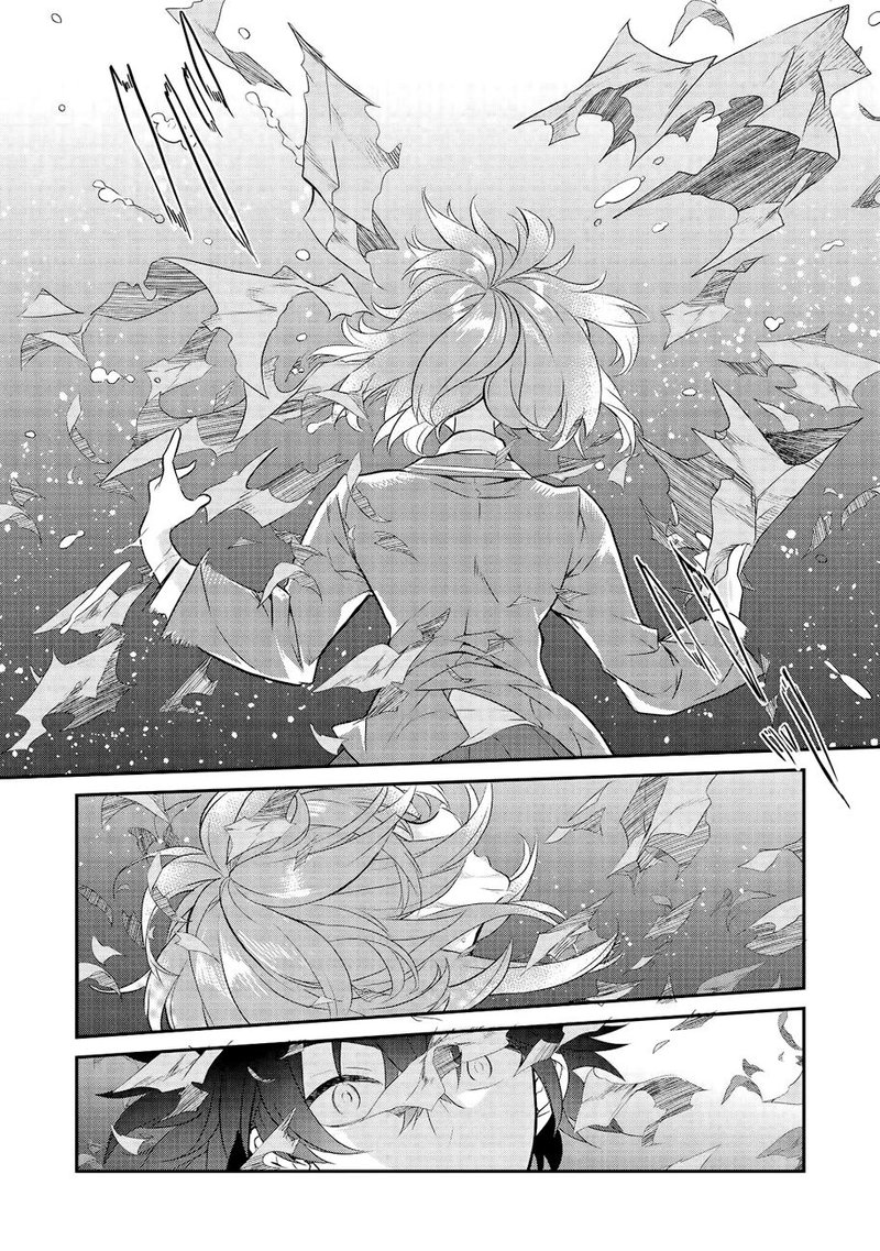 Kamiyama San No Kamibukuro No Naka Ni Wa 2 18