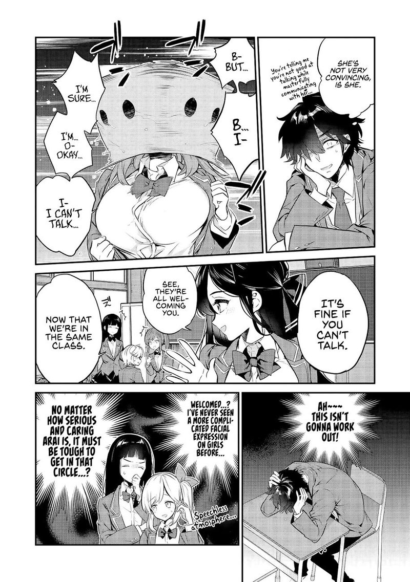 Kamiyama San No Kamibukuro No Naka Ni Wa 2 4