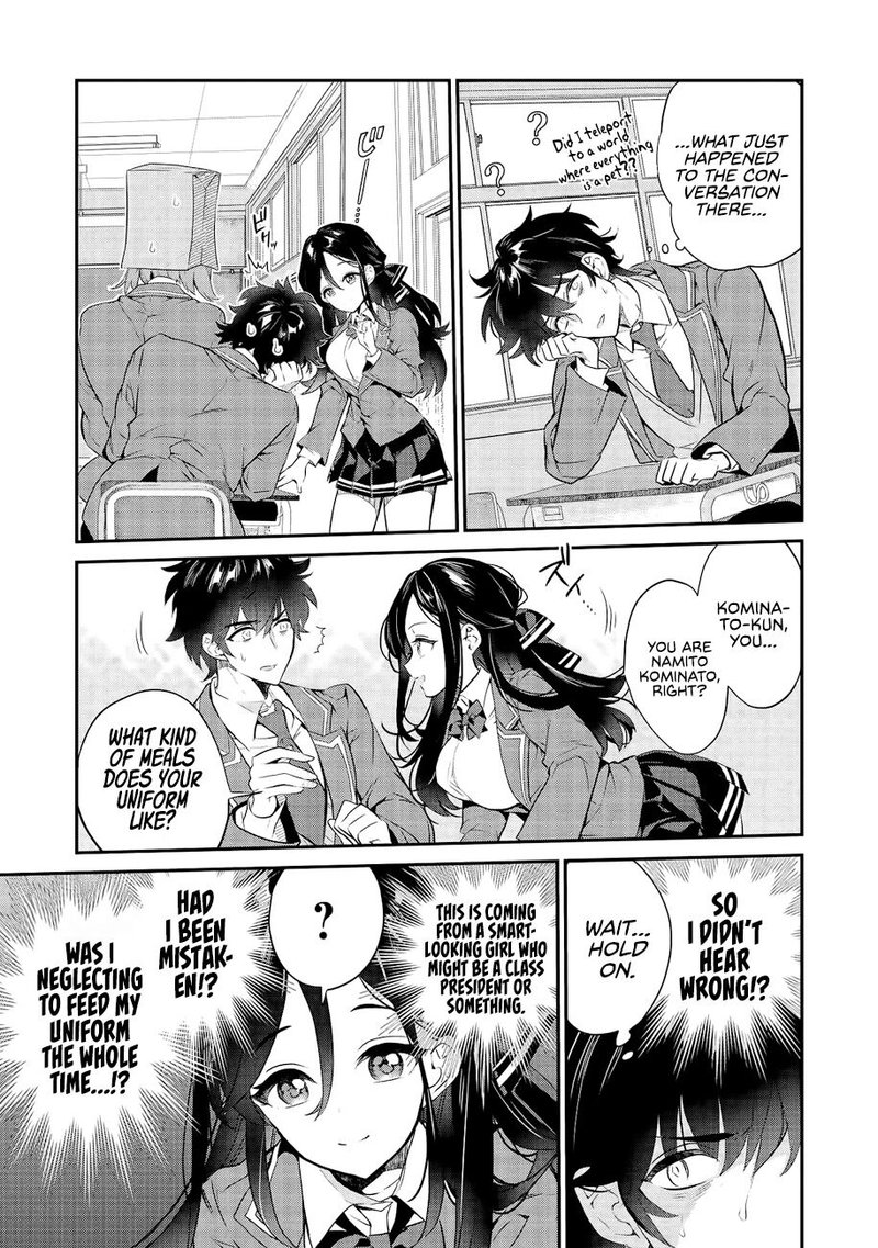 Kamiyama San No Kamibukuro No Naka Ni Wa 2 7