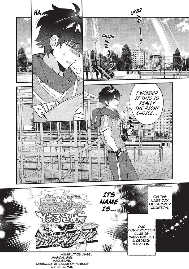 Kamiyama San No Kamibukuro No Naka Ni Wa 20 2