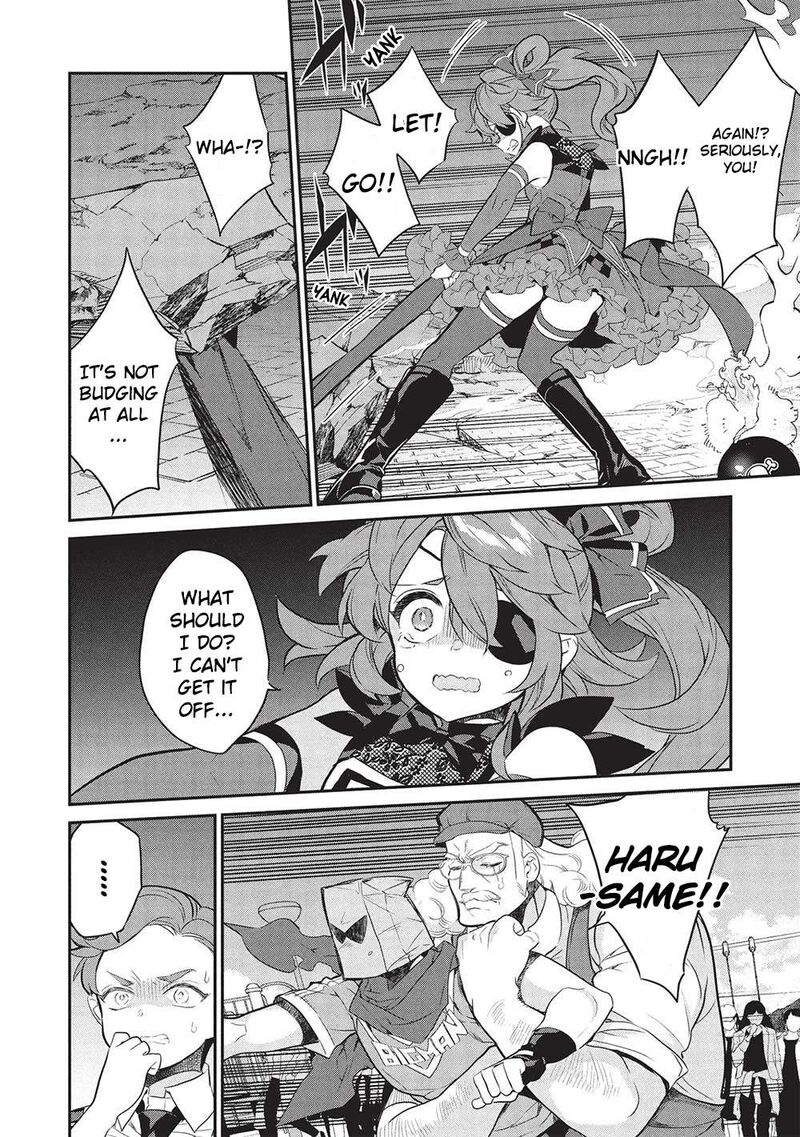 Kamiyama San No Kamibukuro No Naka Ni Wa 20 20