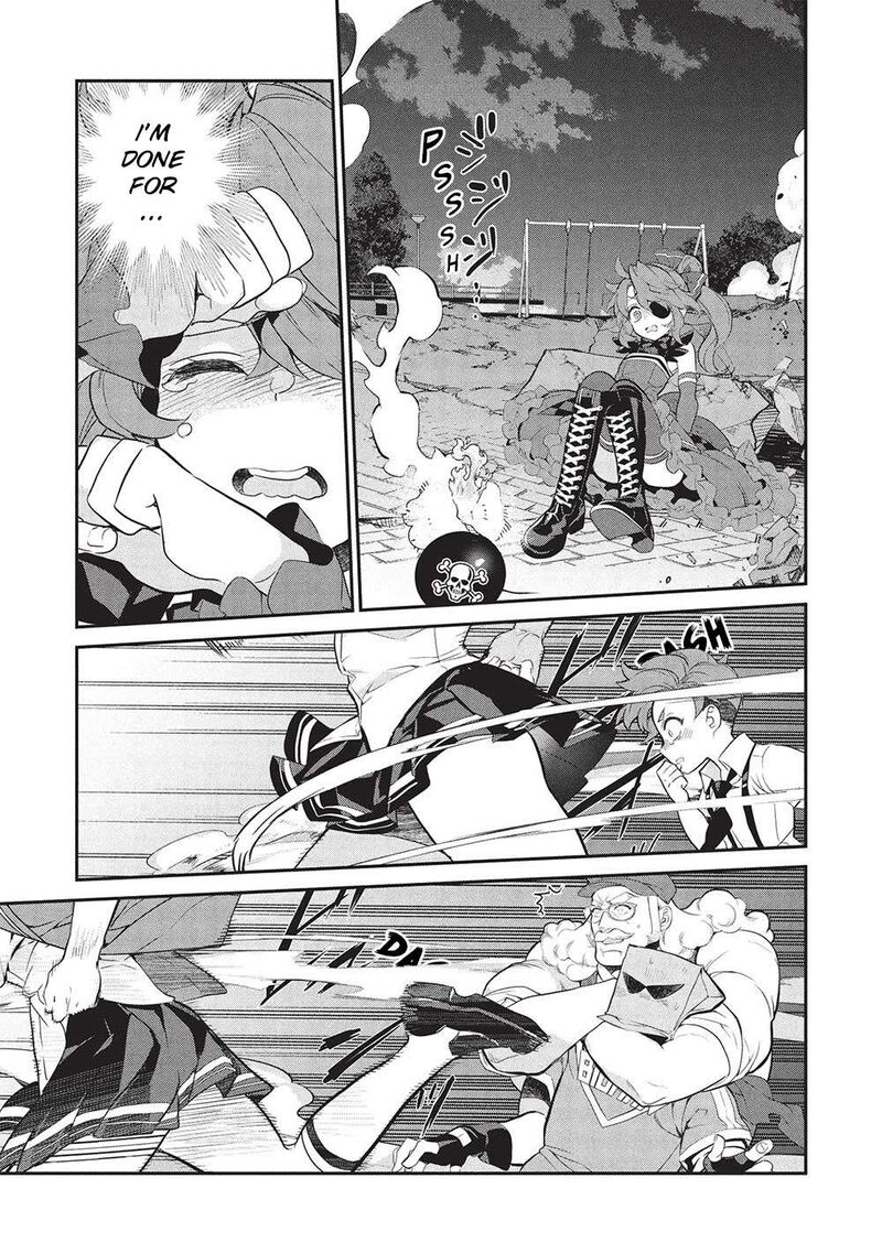 Kamiyama San No Kamibukuro No Naka Ni Wa 20 21