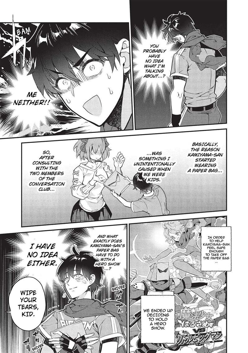 Kamiyama San No Kamibukuro No Naka Ni Wa 20 3