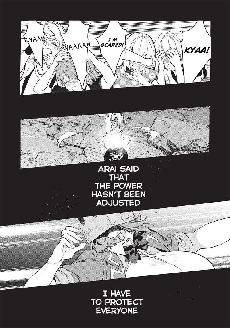 Kamiyama San No Kamibukuro No Naka Ni Wa 21 10