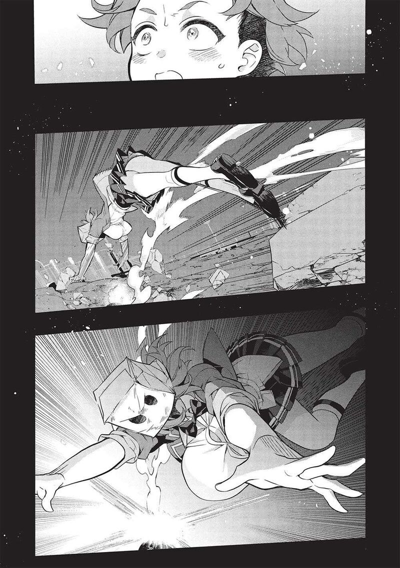 Kamiyama San No Kamibukuro No Naka Ni Wa 21 11