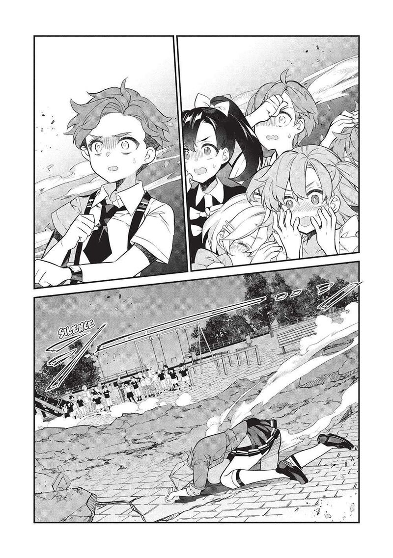 Kamiyama San No Kamibukuro No Naka Ni Wa 21 13