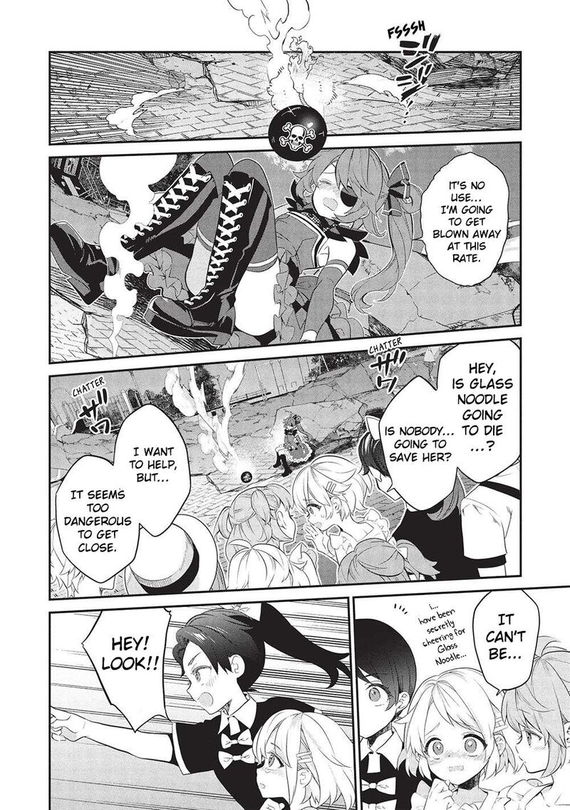 Kamiyama San No Kamibukuro No Naka Ni Wa 21 2