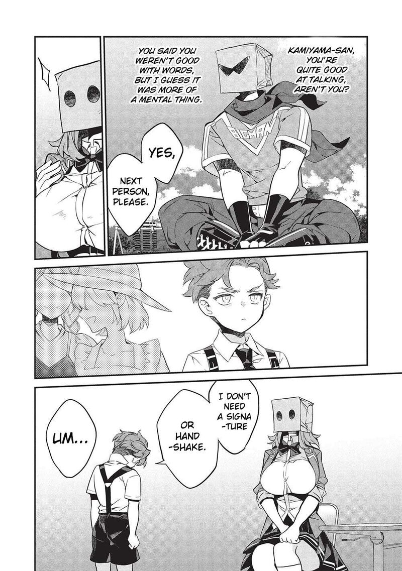Kamiyama San No Kamibukuro No Naka Ni Wa 21 22
