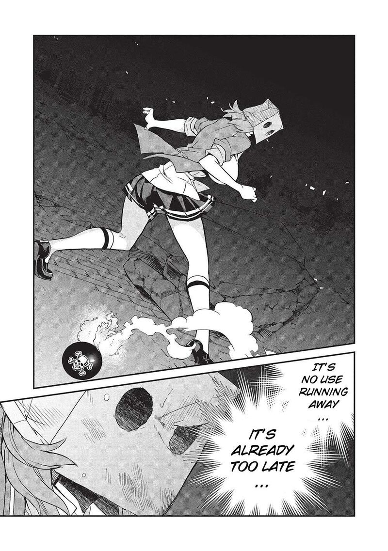 Kamiyama San No Kamibukuro No Naka Ni Wa 21 9