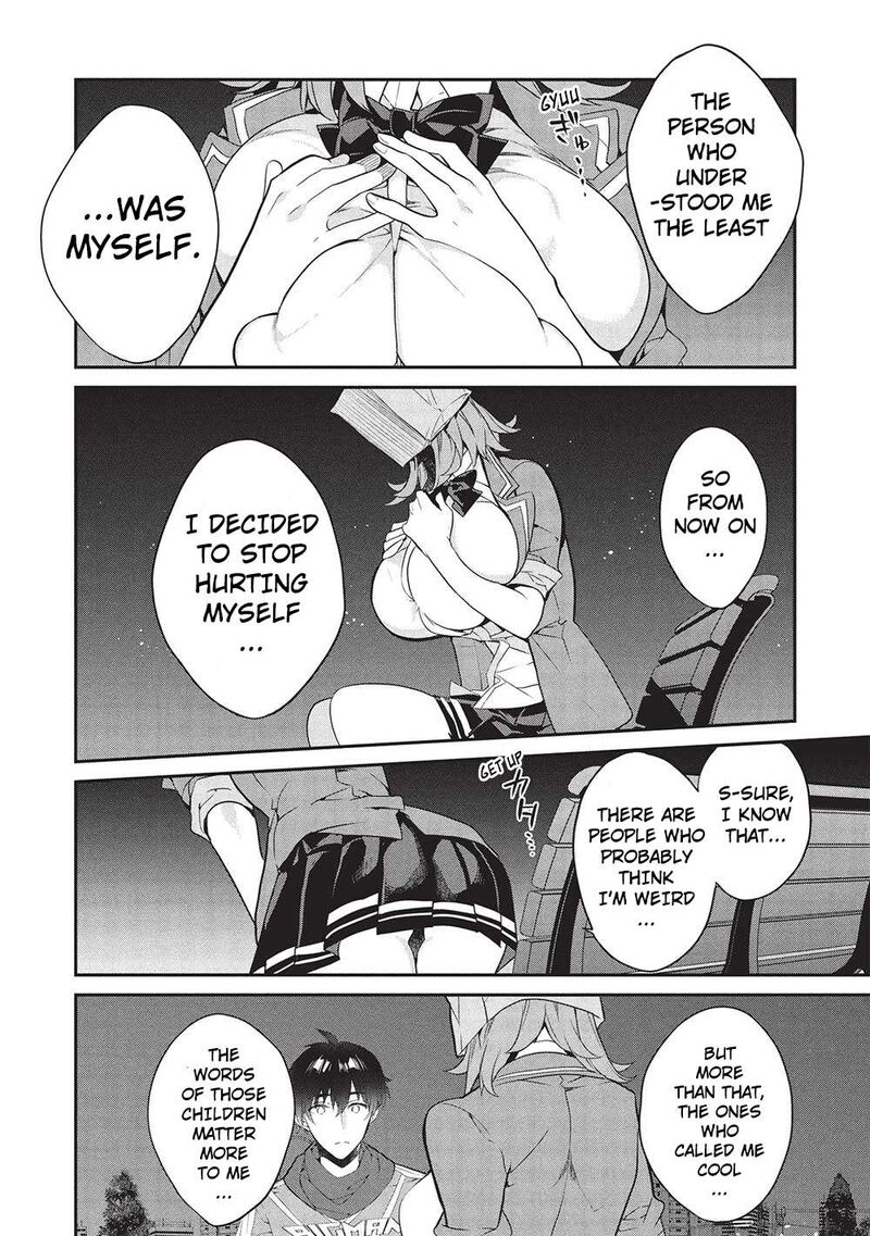 Kamiyama San No Kamibukuro No Naka Ni Wa 22 10