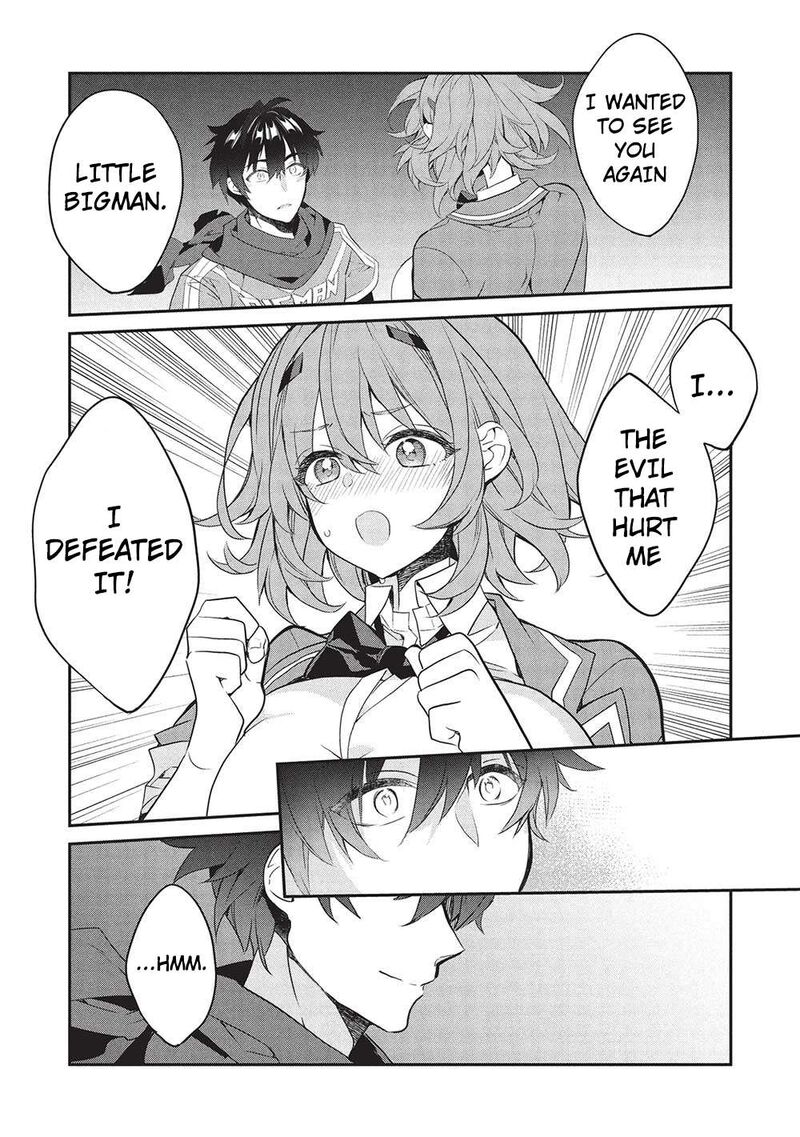 Kamiyama San No Kamibukuro No Naka Ni Wa 22 15