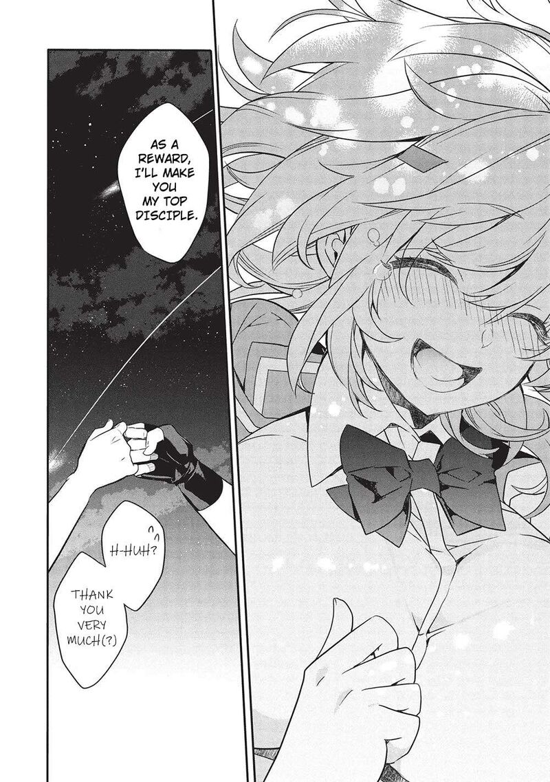 Kamiyama San No Kamibukuro No Naka Ni Wa 22 17