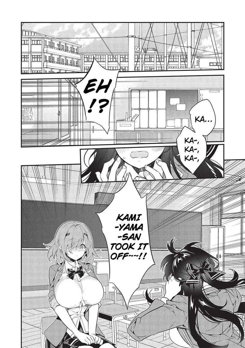 Kamiyama San No Kamibukuro No Naka Ni Wa 22 18